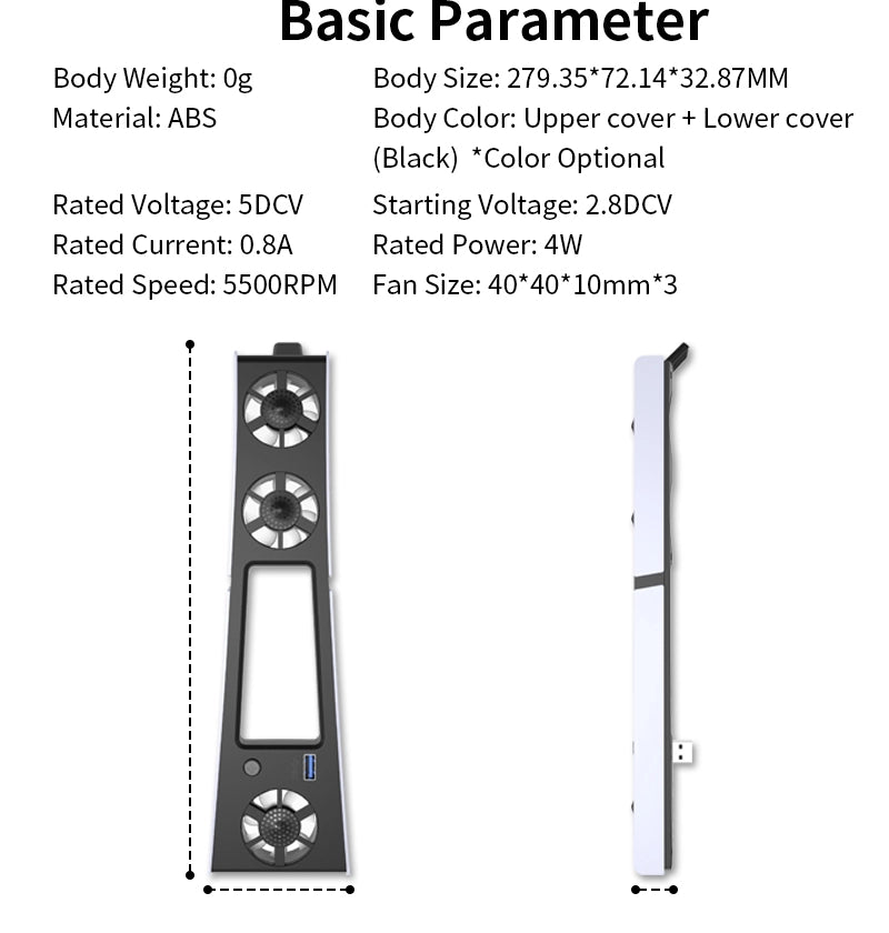 PS5 Slim Cooling Fan